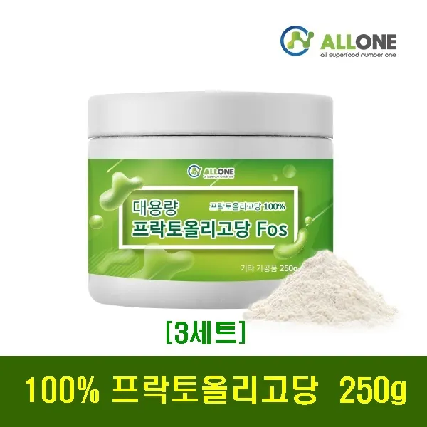올원 유산균먹이 프락토올리고당 프리바이오틱스 유산균 대용량 분말 가루 파우더 3병 250g