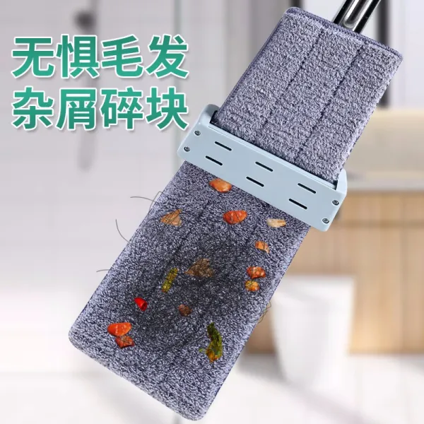 몽엽초 회전 트랙터 트레일러 슬라이더 게으름뱅이 빨래 손빨갛다 빨갛다 걸레미네이터 나무 바닥 수준 미루다 손 씻다 강제 청소, 상세페이지 참조