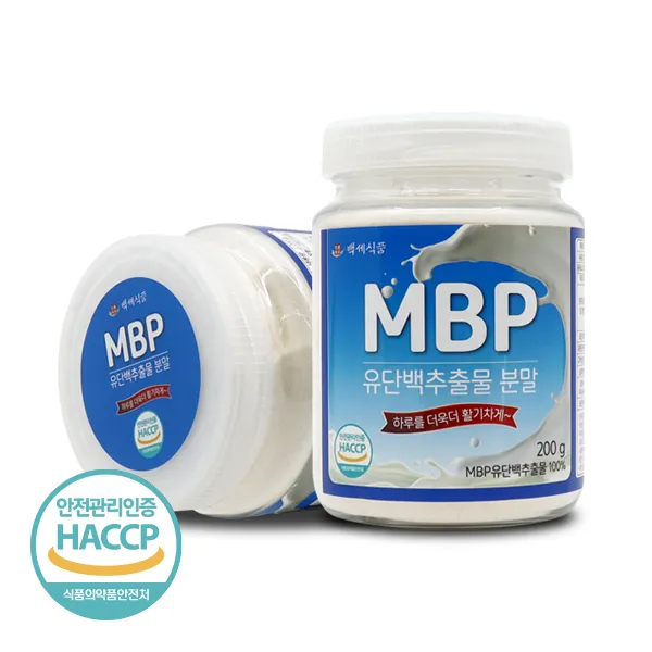 MBP 유단백추출물 분말 200g 단백질 보충 HACCP 인증제품, 2통