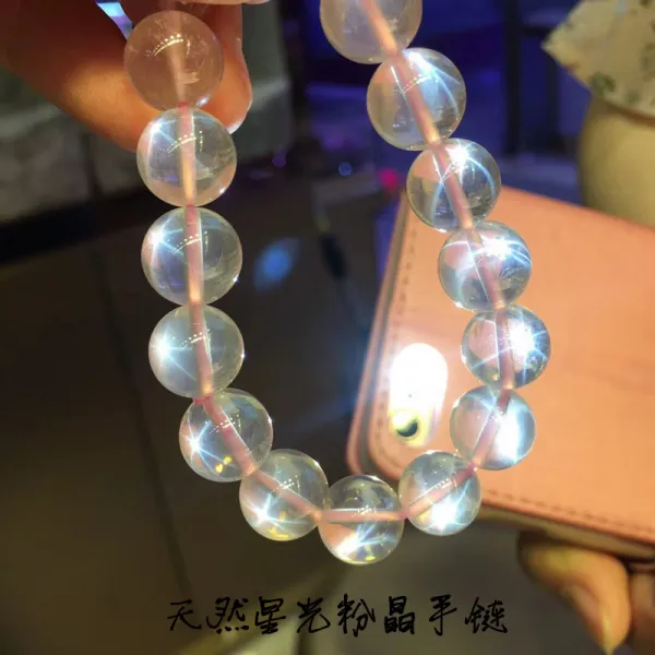 러브레이디 손목걸이 별자리이니셜 하울라이트 천연 빙종 별빛 육망모잠비크 홑겹 발렌타인데이 선물 여성