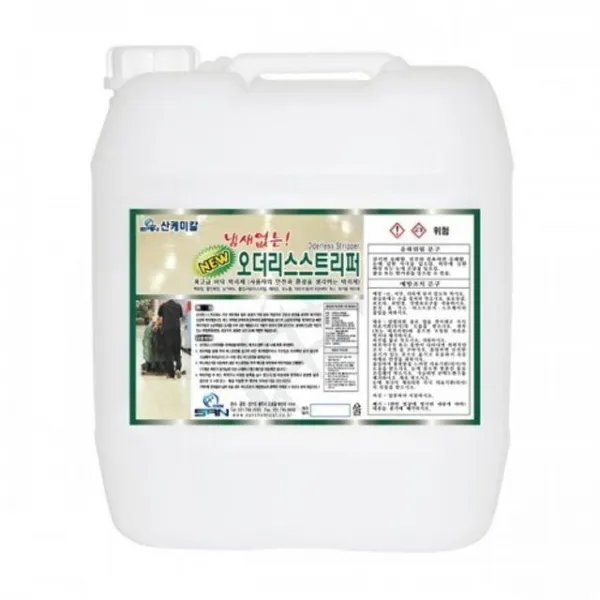 케이씨 오더리스트 무색무취 바닥청소 박리제 18.75l 업소용세정제 청소용품 다목적세정제 1