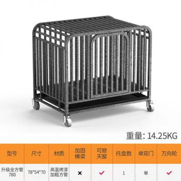 강아지가림막 작은강아지우리 포함 화장실 울타리 푸들 토끼우리 휴대용 스몰 화이트래빗 애완동물우리 소형견 실, C01-(업그레이드 아연도 거절 녹슴)(급속히 상품발송, T07-업그레이드 두께강화 전체사각파이프 장(30키로이