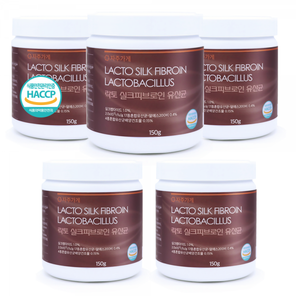 식약처 인증 HACCP 제조 자주가게 실크피브로인 장 밀착 부착 유산균 150g 5개 (10개월분)