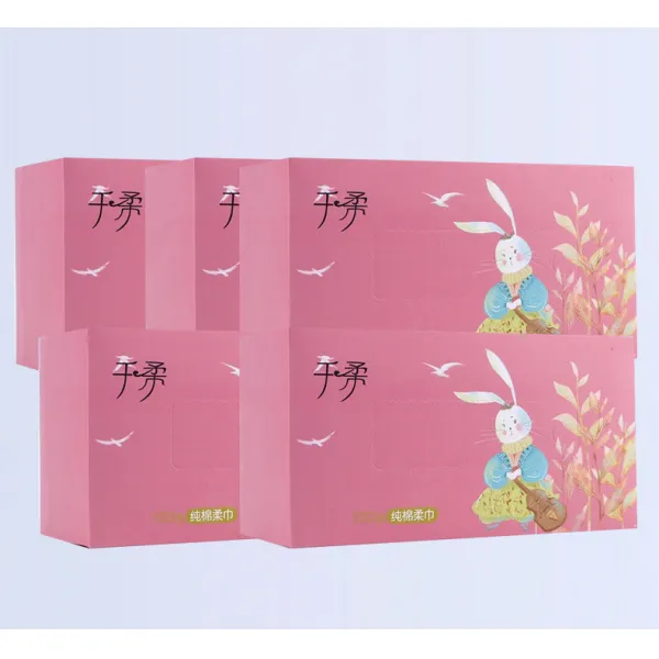 2박스 일회용 순면 유건 뽑다 양식 닦기 얼굴 뷰티 클렌징 화장솜 100 편 두꺼운 평결 5박스