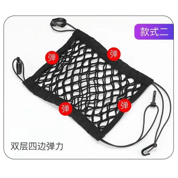 카 시트 사이 수납포켓 주머니 수납함 차량용 차가운데 침대 저지하여 분리되다 퀠트 막다 수하물망 4146648560, 더블레이어 사방 스판