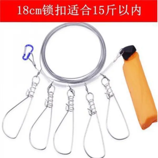길 아어 어감기 어감쇠 잠금 다기능 휴대용 신축 낚시 어구 기구 단개 전어 단추 5베이지 5자물쇠 18cm단추 무손잡