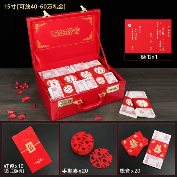 상자 결혼 예물 돈 혼담을 꺼내다 축의금함 시집가다 가죽트렁크 만원 레드 약혼함 용품 완전무결, 레드 크로커다일, 15 인치 축의금 상자 (놓아둘 수