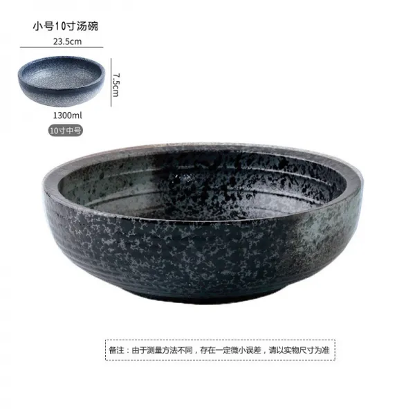 발효 바가지대야 물이끓다 생선건조망 훙수이강 고기를 삶는 조각 대접 마초향 잼만들기솥 모혈이 왕성함 전용 반죽, 눈부시다 블랙 국공기 10 인치 23