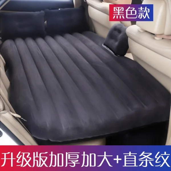자동차 매트 캠핑 차박 침대 매트리스 SUV 후면 좌석 공기 쿠션 여행 뒷자석매트