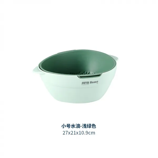 주부 2단 플라스틱 물 바구니 세정 대야 과반 가정용 아이디어 장바구니 주방 과일, 물방울 라이트그린