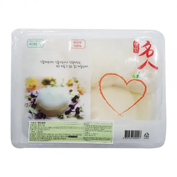 [오성식품] 쌈무2.7kg 정담원(고형량1.5kg), 1개