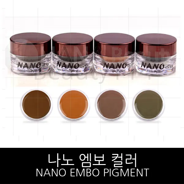 반영구색소-자연눈썹 엠보 수지 *나노엠보* 색상 20가지종류 20가지종류-*특허증 획득한색소*, 다크코코아브라운