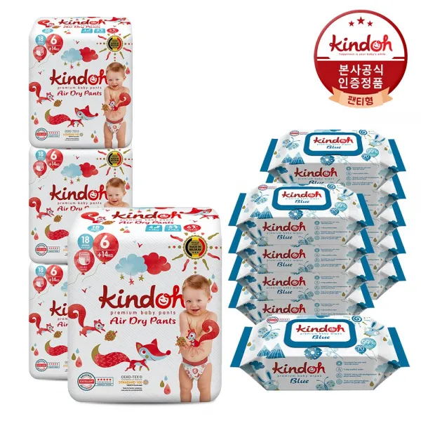 킨도 프리미엄 에어드라이 팬티 6단계 점보 18매x4팩+킨도 아기 물티슈 블루70x10팩 팬티형 기저귀