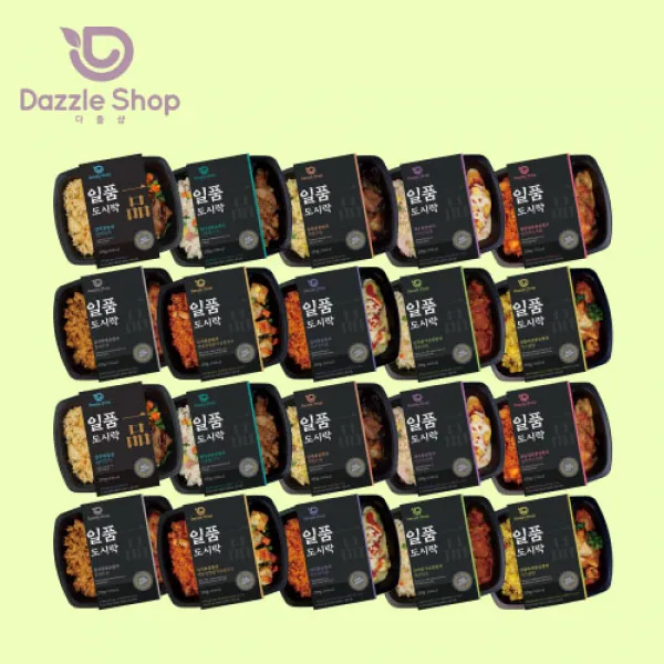 다즐샵 일품도시락 10종 20팩 1세트