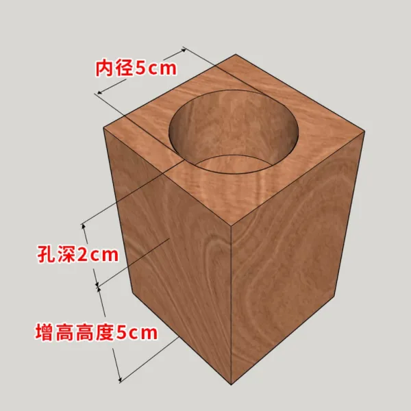 발통 가구 다리 받침 사각바 원형홈 키 높이 맞춤형 지지대, AM