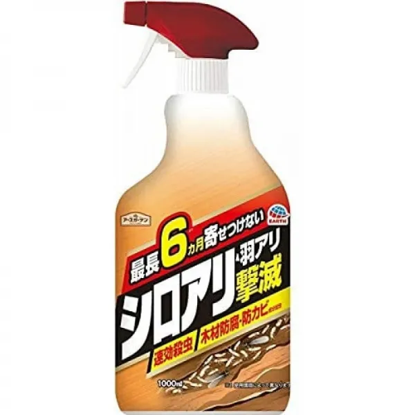 어스 가든 흰개미·우아리 격멸원예용 해수·해충 기피제