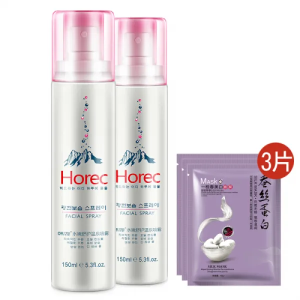 한겨레온천보수 스프레이 스킨로션 수분 지속성 오일 수축제모공서유진화정화유력유예유량 남녀학생 정품 2(5), 1개, 0ml