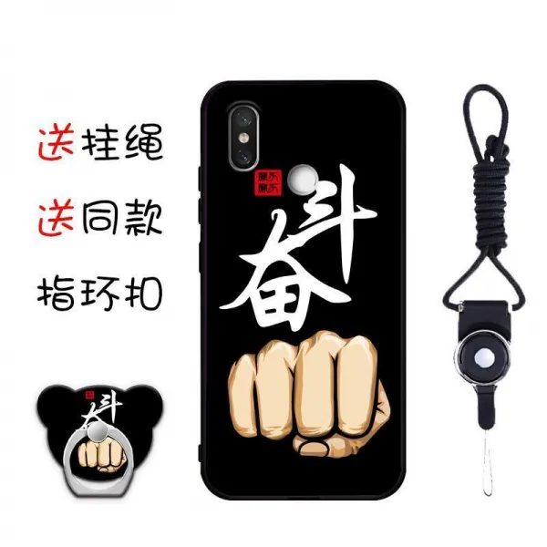 쇼셜링커 8핸드폰케이스 MI8 소프트 실리콘 XM8 드랜드 ML8 충격흡수 XM18XIAOMI 똘마니 M1803E1A