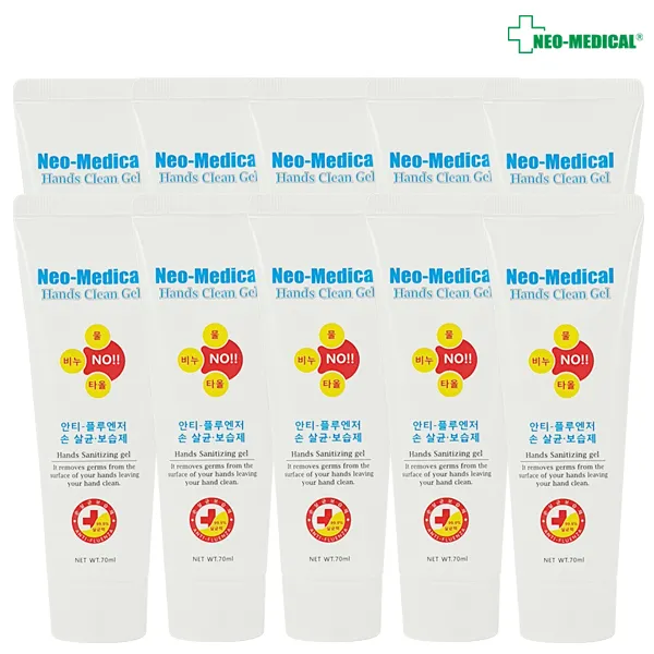 네오메디칼 손소독제 겔 70ml, 10개