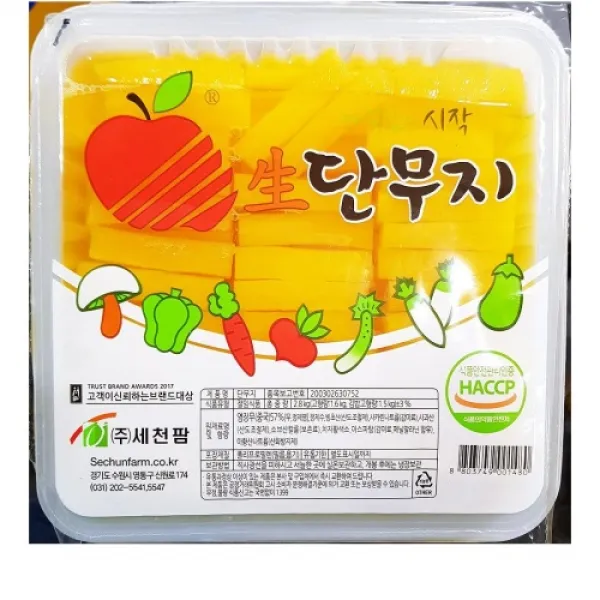 [더착한푸드]세천팜 양식단무지 2.8K 식자재마트 대용량 업소용 양식단무지 단무지 분식재료