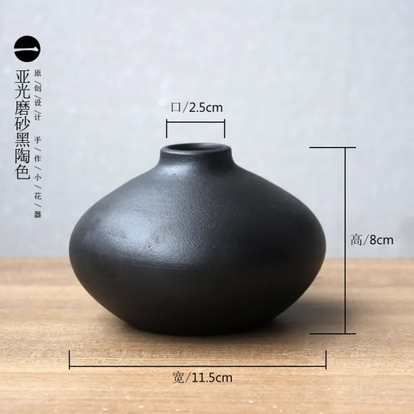 미니화병 퀄리티 면 꽃병 식물 차 보관함 키우다 X소화기 블랙 물도기 핸드메이드 기예 럭셔리 2631058941, 블랙 호른