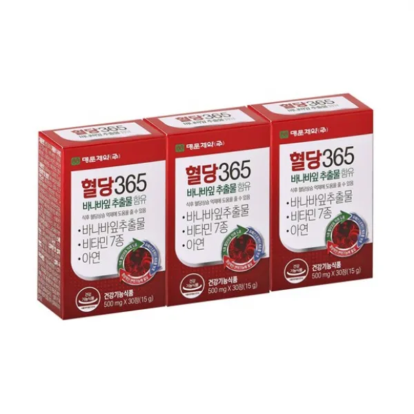 명문제약 혈당365 혈당상승억제 바나바잎추출물 아연, 3박스 (3개월분)