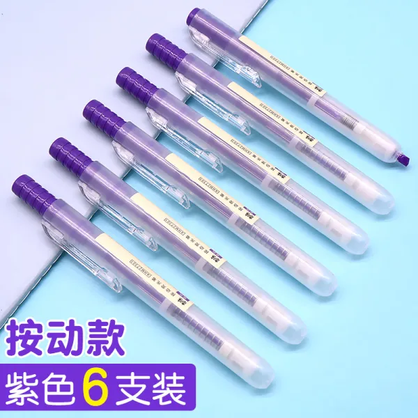 아침 햇살 표기 파스텔톤 학생용 컬러 기호펜 굵은 무게를 달다 구두점을 찍다 펜색연필 6즈 한 본래의 맛 누르다 동식, 자금조달 보라색 6개 포장