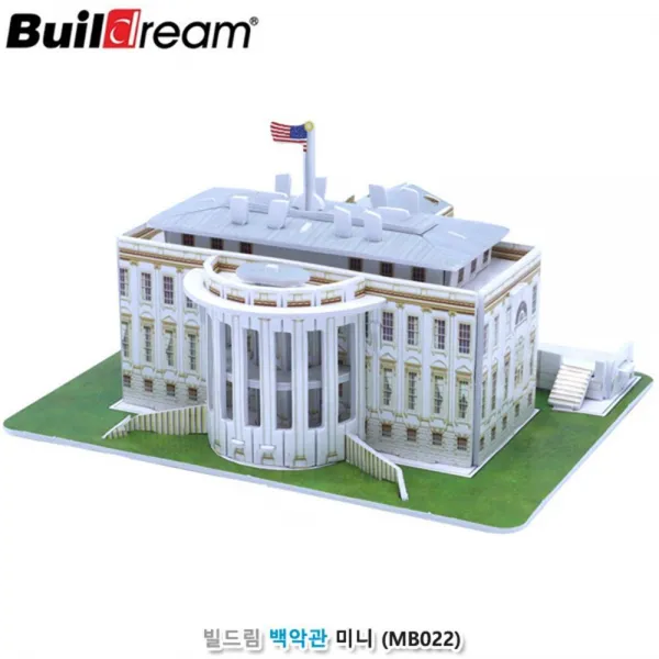 워싱턴 백악관 집무실 모형 조립놀이 퍼즐그리기 퍼즐게임, 혼합색상, 1세트
