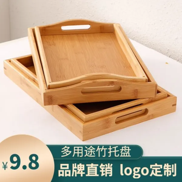 우드트레이 테이블매트 차받침 나무쟁반 카페 손잡이 C53 08 이중귀눈동자기울기