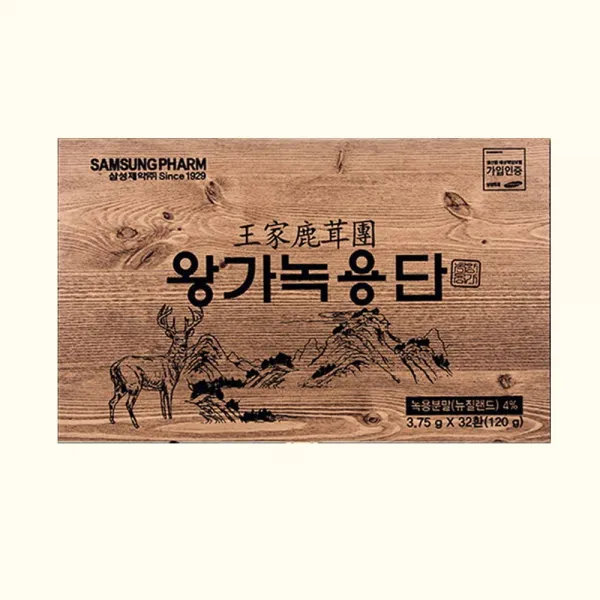 국산 발효 건강환 005 침향 침향단 침향환 침향력 황제 공력환 녹용단 녹용환