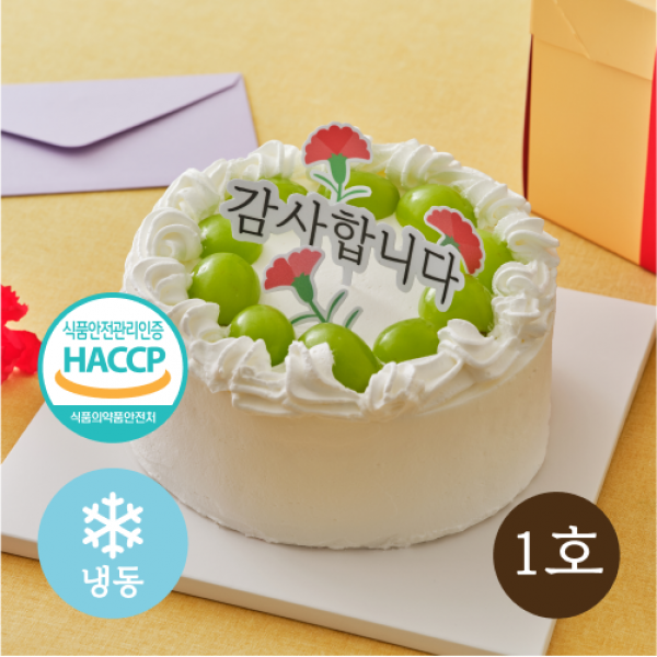 케이크만들기 키트(1호)(6~9월은 아이스박스 미구매시 배송 불가하니 꼭 구매해주세요.), 1set