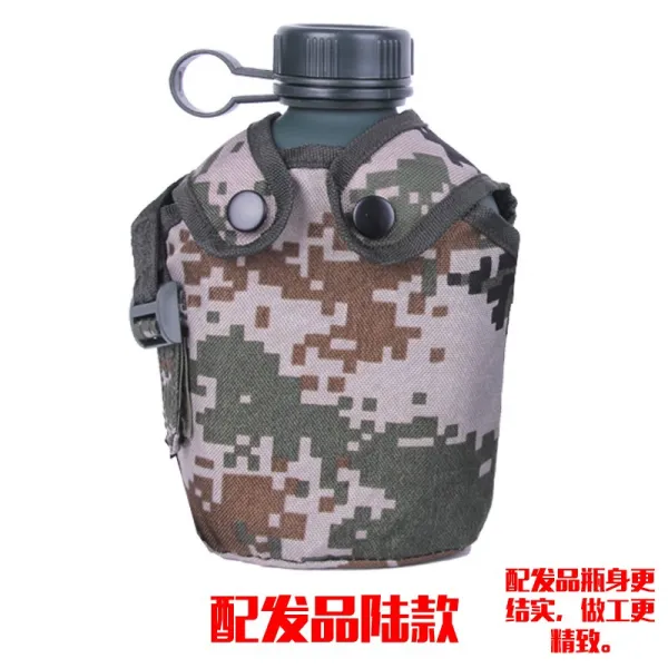 칠월직구 대용량주전자 카모 10 사파리 알루미늄 주전자다 물컵 휴대 행 밀리터리 관광 트레이닝 사용, 배급품 육 타입 물병