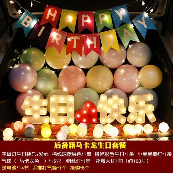 블럭인타임 생일 배치 여신 깜짝 놀라다 프로포즈 독창적 로맨스 고백, 배터리, 마카롱 생일