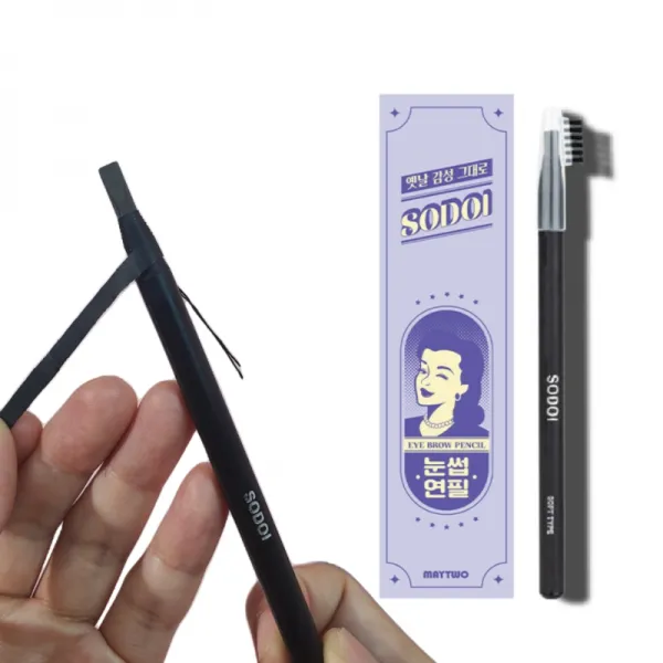 [1+1] 옛날 감성으로 돌아온 SODOI 안번지고 지워지지 않는 아이브로우 펜슬, N0.1 눈썹연필(흑갈색) 1+1