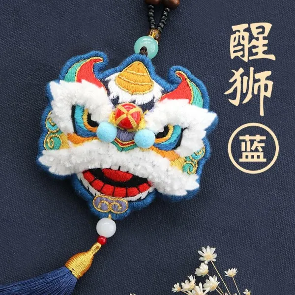 신덕미가 수제자료 사자 춤 공연이다 평안 열쇠고리 자수 핸드메이드 DIY 재료 향낭 호신부 놓다 배냇 털 차량장식 남자, 수국 사자 춤 공연이다 블루  동영상