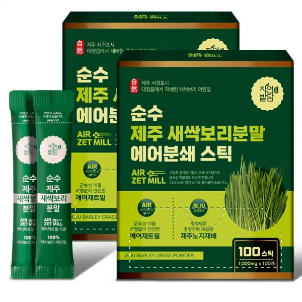 자연밭담 순수 제주 새싹보리 분말 에어분쇄 스틱, 100개입, 2박스