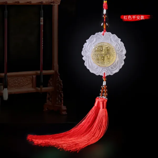 차내 보호함 평안 장신구 주사 연꽃 태슬 행운이 계속되다 엔틱한디자인 펜던트, 사계절 평안 레드