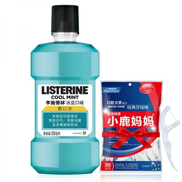 리스터린 (LISTERINE) 입가심 물블루 오렌지맛 250/500ml 휴대용 청정 입술 청정 구강치적 250ml, 상세페이지 참조