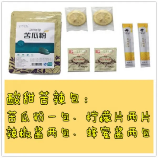 결혼 창조적 인 도어 블로킹 게임 웨딩 소품 웨딩 웨딩 웨딩 웨딩 손질 신랑 보증인 보장 패키지
