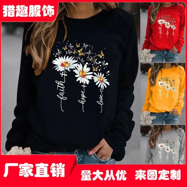 깡통상회 아방가르드한디자인 동물 해바라기기 플라워 프린트
