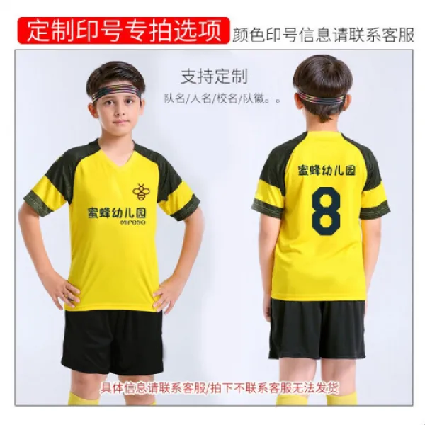 스람바페펠로 축구복 세트장 남녀하계 아동운동구의 C로메시네말초중고교하교단 쇼트 완비체단 맞춤형구단 정제전용 옵션 16야드중년 9020cm 5605 