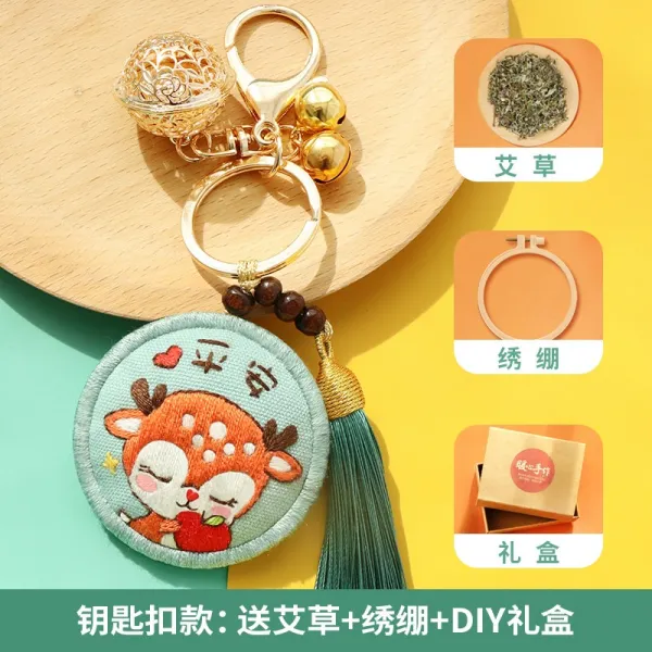 안녕마켓 남친선물가방 핸드메이드 자수 DIY 재료 깨어나다 사자 열쇠고리 평안 부 향낭 커플 장신구 남자 친구, 원형 어린사슴 평안 선물함 _쑥향초