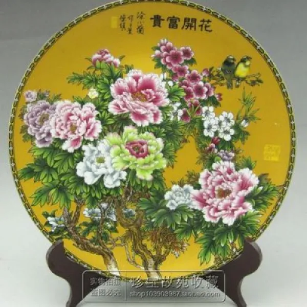[해외] Jingdezhen 골동품 도자기 번성 꽃과 접시, 상세내용표시