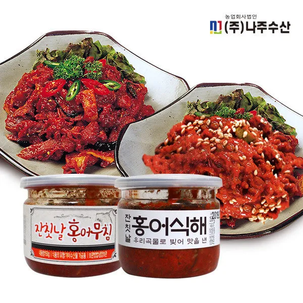 [나주수산] 잔칫날 홍어무침 5ea+홍어식해5ea, 상세 설명 참조