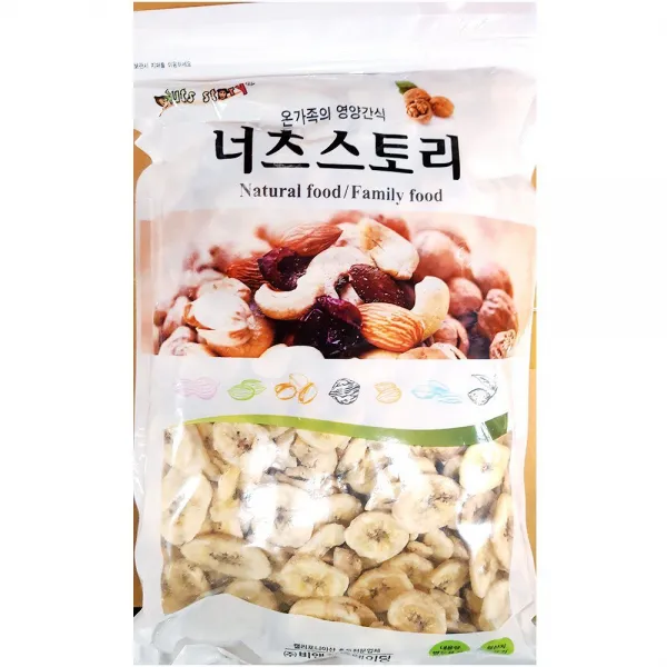 식자재 호프집안주 업소용 개 마른안주 안주 식당용 과자 대용량 마른 비앤지월넛 견과ggz 건바나나 154 호프안주nehb 724 맥주안주, 본상품선택
