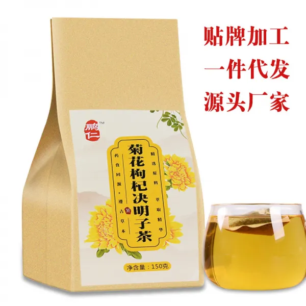 AWSANHU 국화 결명자 차 기르다 밤새다 간 차 목시 명력 차 화간 차 가낭화 담그다 oem