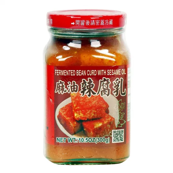 대만특산 마유 라부유 숙성 발효두부 절임두부 매콤한부유, 1개, 300g