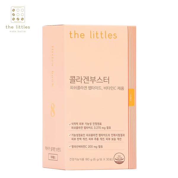 더리틀스 콜라겐부스터, 30포, 1박스
