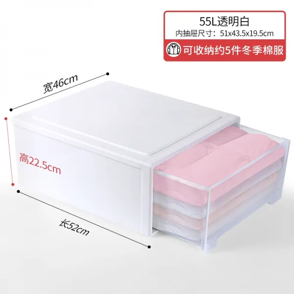 6단서랍장 수납상자 서랍식 플라스틱 투명 사물함 옷 의류 정리상자 옷장내부 수납케이스, C11-댁 상비 거들다 55L투명화이트 52X46X22, T04-4개세트(할인 절약 스커트일자형 도착)