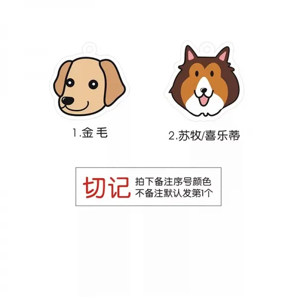 NICK재물 애완동물 펫 맟춤제작 시추 커키 파두 테디 고양이 프로필 개패 금속제표찰 분실 방지 성 명품, 금모 /소목, L-대형